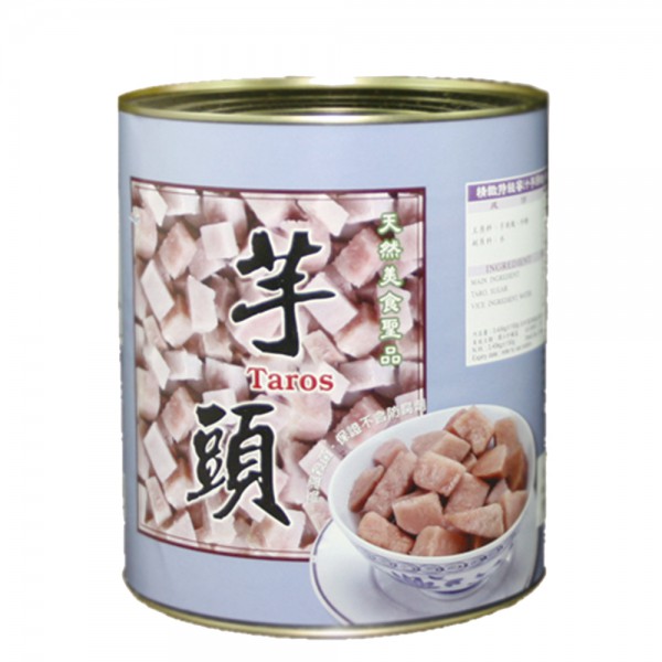 九洲國際食品有限公司｜台灣珍珠奶茶供應商｜珍珠奶茶原物料｜台式甜品專家_蜜芋頭罐頭