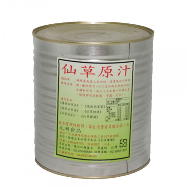 九洲國際食品有限公司｜台灣珍珠奶茶供應商｜珍珠奶茶原物料｜台式甜品專家_綠標仙草汁