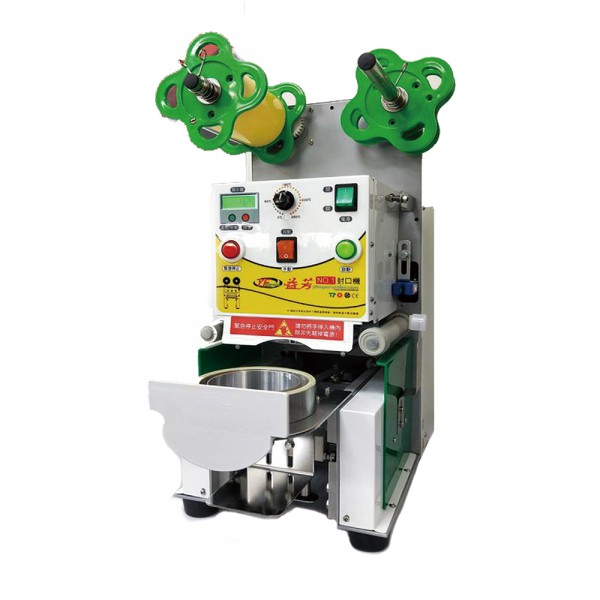 JIU ZHOU FOOD CO LTD｜TAIWAN BUBBLE TEA MANUFACTURER & SUPPLIER｜BUBBLE TEA RAW MATERIALS_Sealing Machine ET-899S-1