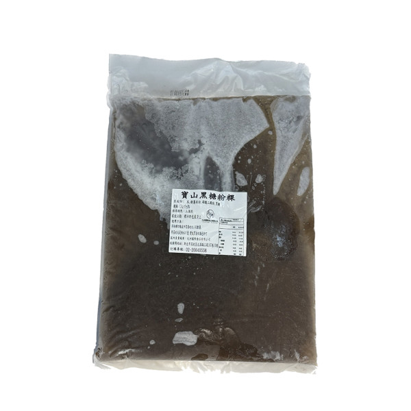 九洲國際食品有限公司｜台灣珍珠奶茶供應商｜珍珠奶茶原物料｜台式甜品專家_寶山黑糖粉粿(訂品)