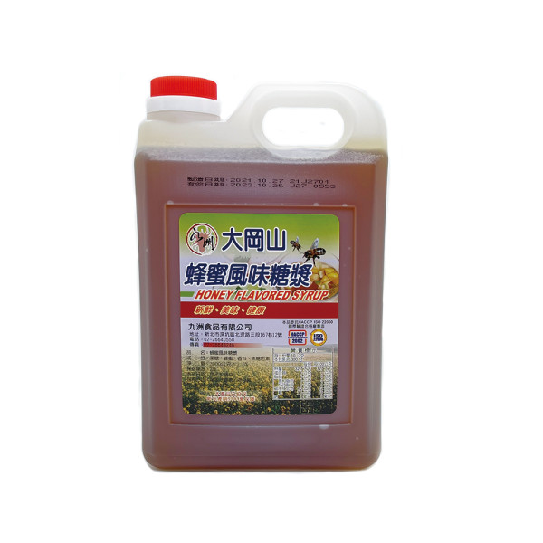 JIU ZHOU FOOD CO LTD｜TAIWAN BUBBLE TEA MANUFACTURER & SUPPLIER｜BUBBLE TEA RAW MATERIALS_Dagangshan Honey Flavored Syrup