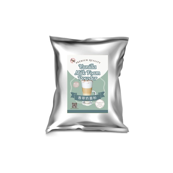 九洲國際食品有限公司｜台灣珍珠奶茶供應商｜珍珠奶茶原物料｜台式甜品專家_香草奶蓋粉(訂品)