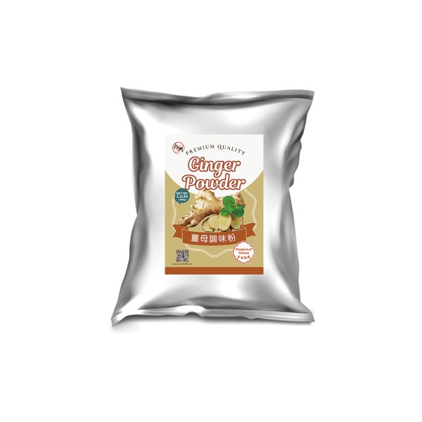 JIU ZHOU FOOD CO LTD｜TAIWAN BUBBLE TEA MANUFACTURER & SUPPLIER｜BUBBLE TEA RAW MATERIALS_Ginger Flavor Powder