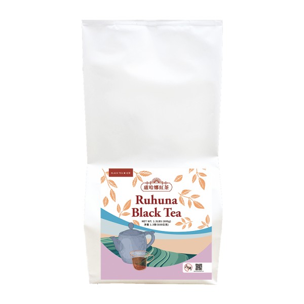 九洲國際食品有限公司｜台灣珍珠奶茶供應商｜珍珠奶茶原物料｜台式甜品專家_盧哈娜紅茶(訂品)
