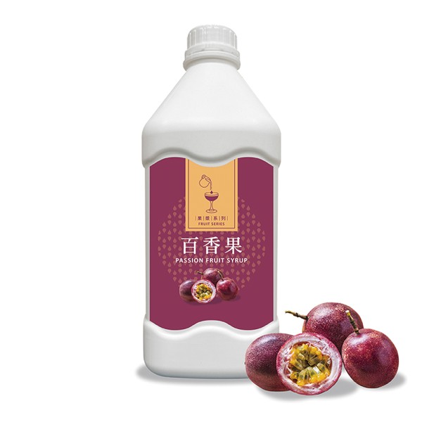 九洲國際食品有限公司｜台灣珍珠奶茶供應商｜珍珠奶茶原物料｜台式甜品專家_百香果糖漿