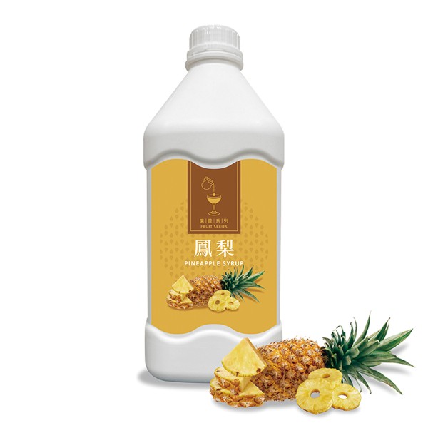 九洲國際食品有限公司｜台灣珍珠奶茶供應商｜珍珠奶茶原物料｜台式甜品專家_鳳梨糖漿