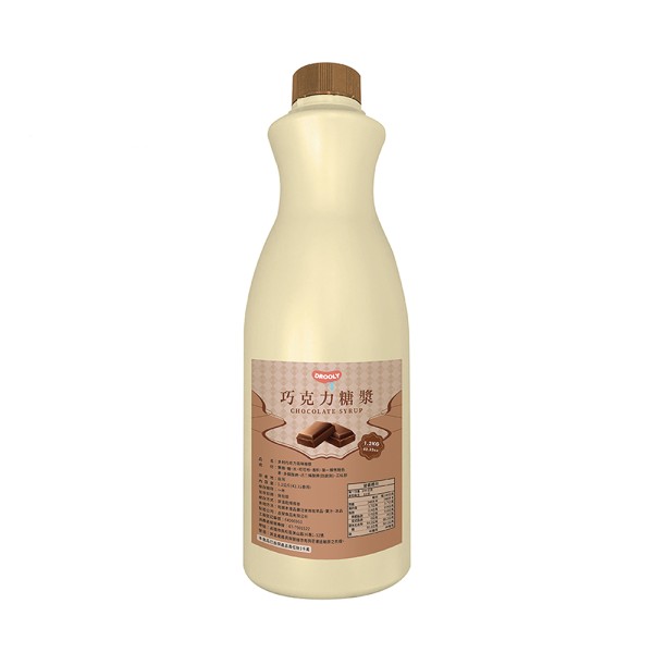 JIU ZHOU FOOD CO LTD｜TAIWAN BUBBLE TEA MANUFACTURER & SUPPLIER｜BUBBLE TEA RAW MATERIALS_Chocolate Flavored Syrup
