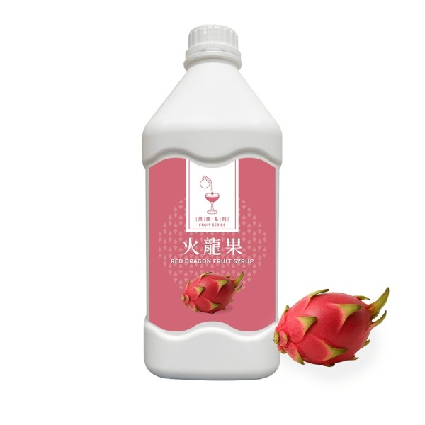 九洲國際食品有限公司｜台灣珍珠奶茶供應商｜珍珠奶茶原物料｜台式甜品專家_火龍果糖漿(訂品)