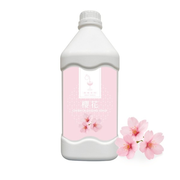 九洲國際食品有限公司｜台灣珍珠奶茶供應商｜珍珠奶茶原物料｜台式甜品專家_櫻花糖漿(訂品)
