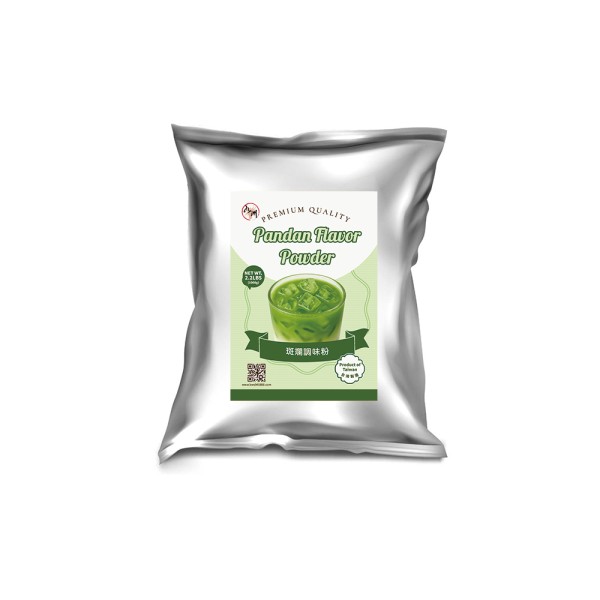 JIU ZHOU FOOD CO LTD｜TAIWAN BUBBLE TEA MANUFACTURER & SUPPLIER｜BUBBLE TEA RAW MATERIALS_Pandan Flavor Powder