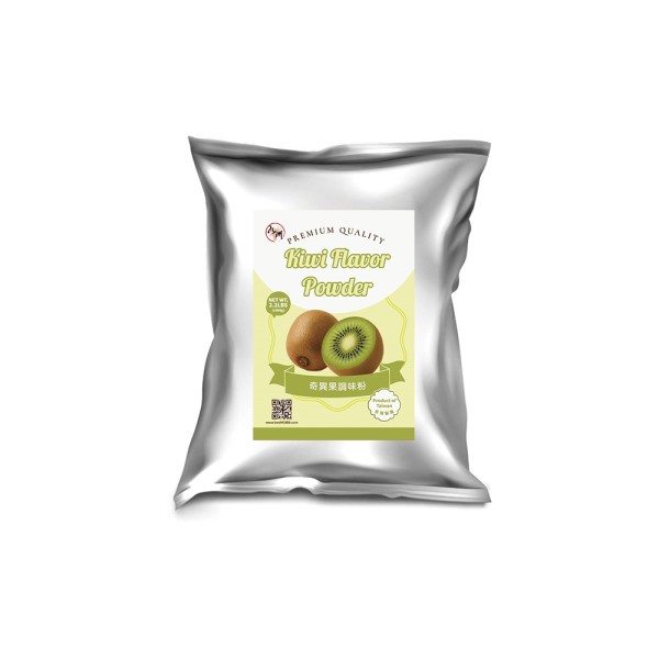 九洲國際食品有限公司｜台灣珍珠奶茶供應商｜珍珠奶茶原物料｜台式甜品專家_奇異果調味粉(訂品)