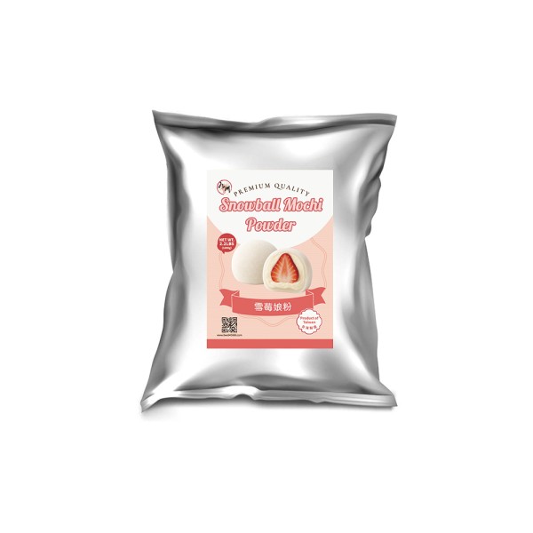 九洲國際食品有限公司｜台灣珍珠奶茶供應商｜珍珠奶茶原物料｜台式甜品專家_雪梅娘粉(外銷)