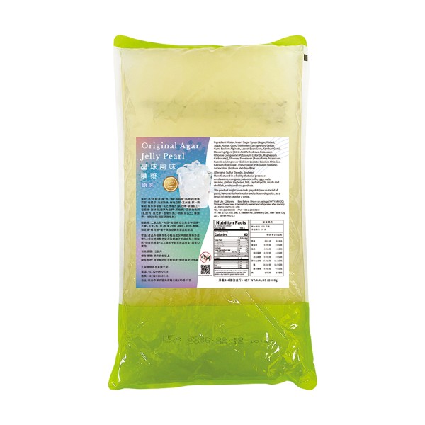 JIU ZHOU FOOD CO LTD｜TAIWAN BUBBLE TEA MANUFACTURER & SUPPLIER｜BUBBLE TEA RAW MATERIALS_Original Han Tien Jelly ​​Pearl