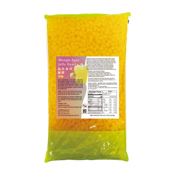 JIU ZHOU FOOD CO LTD｜TAIWAN BUBBLE TEA MANUFACTURER & SUPPLIER｜BUBBLE TEA RAW MATERIALS_Mango Han Tien Jelly ​​Pearl