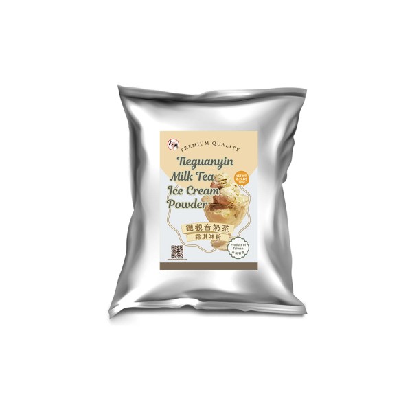 九洲國際食品有限公司｜台灣珍珠奶茶供應商｜珍珠奶茶原物料｜台式甜品專家_鐵觀音奶茶霜淇淋粉(訂品)