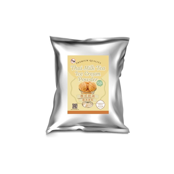 九洲國際食品有限公司｜台灣珍珠奶茶供應商｜珍珠奶茶原物料｜台式甜品專家_泰式奶茶霜淇淋粉(訂品)
