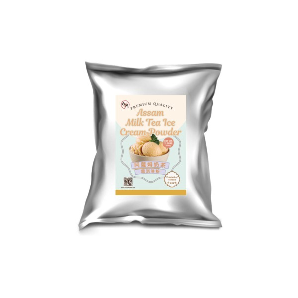 九洲國際食品有限公司｜台灣珍珠奶茶供應商｜珍珠奶茶原物料｜台式甜品專家_阿薩姆奶茶霜淇淋粉(訂品)