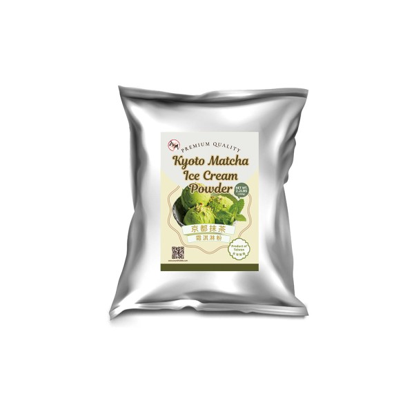 九洲國際食品有限公司｜台灣珍珠奶茶供應商｜珍珠奶茶原物料｜台式甜品專家_京都抹茶霜淇淋粉(訂品)