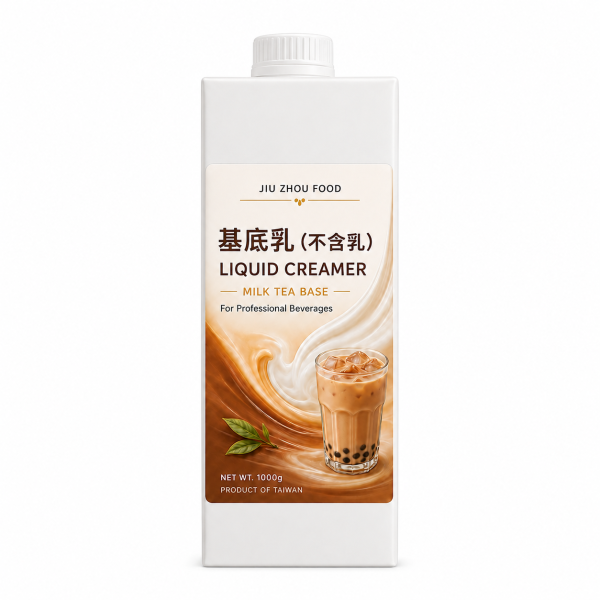 九洲國際食品有限公司｜台灣珍珠奶茶供應商｜珍珠奶茶原物料｜台式甜品專家_基底乳(常溫不含乳)