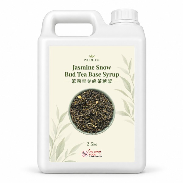九洲國際食品有限公司｜台灣珍珠奶茶供應商｜珍珠奶茶原物料｜台式甜品專家_茉莉雪芽綠茶糖漿(訂品)